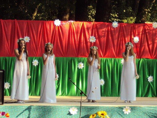 День семьи, любви и верности 