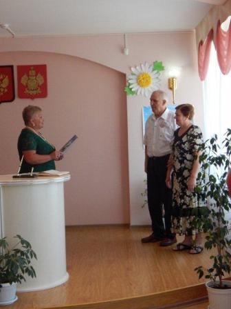 Семья Громаковых празднует золотую свадьбу