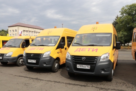 В Тбилисском районе проверили школьные автобусы