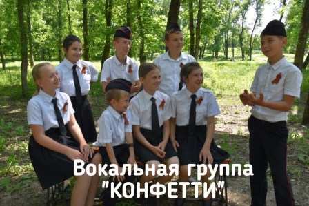 Таланты Ванновского поселения завоевали награды во всероссийском конкурсе