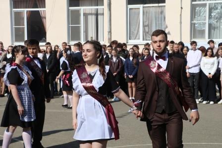 В школах Тбилисского района прозвенел последний звонок