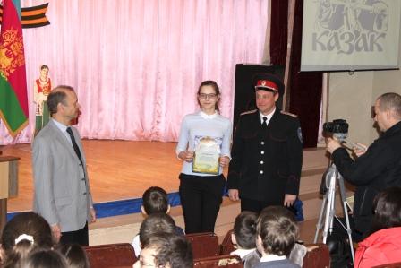 Казачий сбор прошел в пятой школе