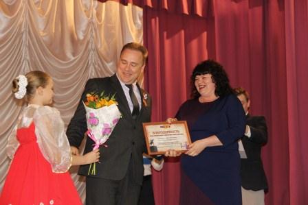 21 апреля 2017 года 