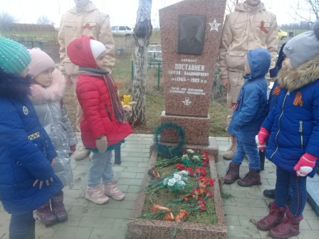 Воспитанники детского сада «Теремок» почтили память воинов, погибших в Афганистане