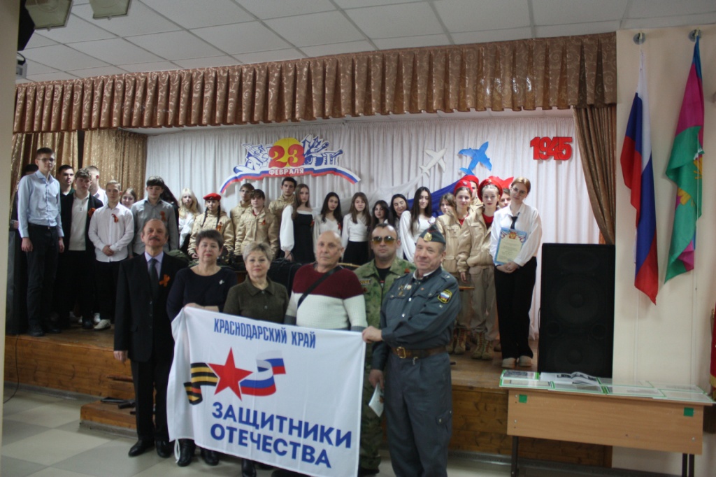 На базе 5 школы прошла вторая научно-практическая конференция для школьников Тбилисского района