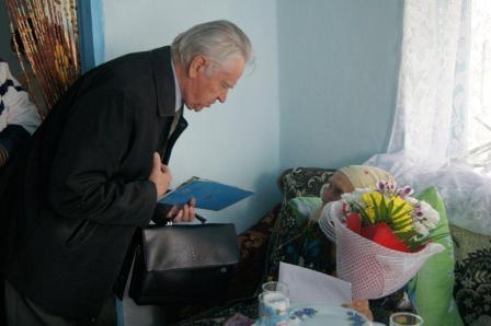 Жительнице Тбилисского района исполнилось 90 лет