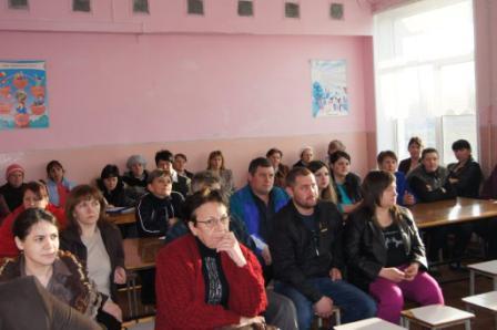 Родительское собрание