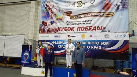 Тбилисские спортсмены приняли участие в краевых соревнованиях по рукопашному бою «Кубок Победы»