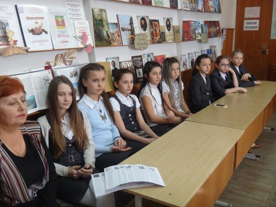 В библиотеке