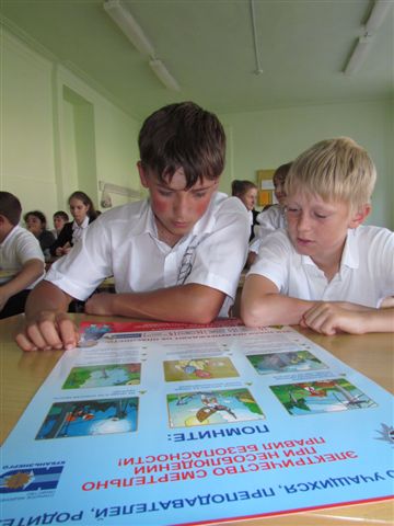 шестикласники СОШ 3