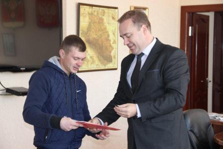 В Тбилисском районе сироты получили ключи от квартир