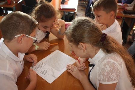 Фестиваль #ВместеЯрче прошел в пятой школе