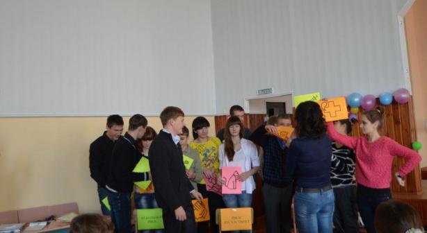 День борьбы со СПИДом