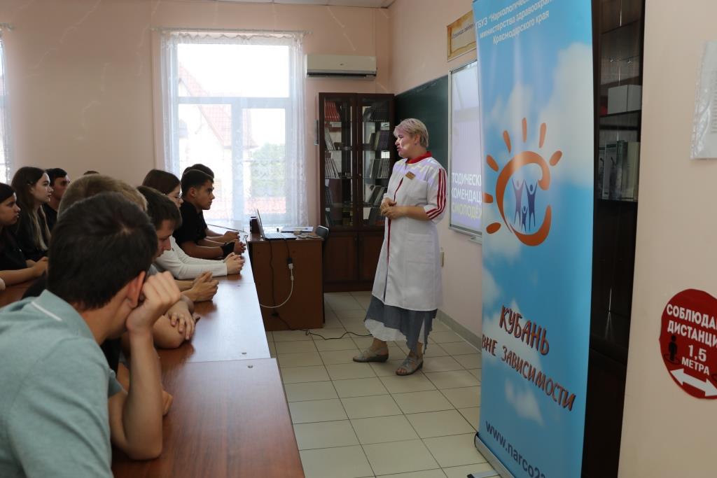 Антинаркотическая комиссия посетила СКТ "Знание" 