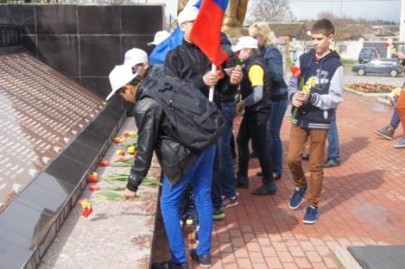 Белопробег