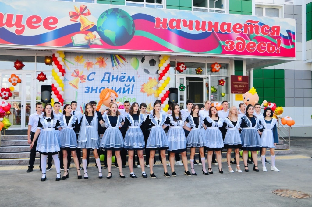 В Тбилисском районе распахнула свои двери новая современная школа!