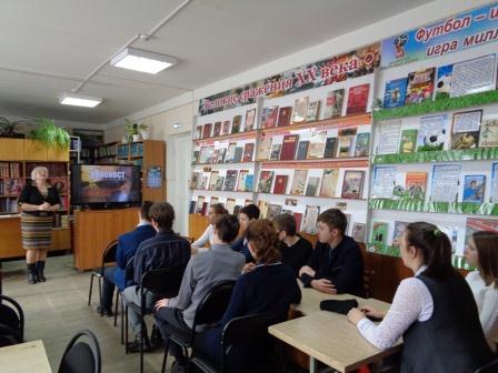 В районной библиотеке продолжается цикл мероприятий, посвящённых Международному дню памяти жертв Холокоста