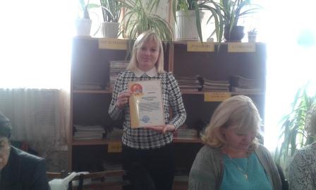 5 декабря были подведены итоги районного смотра-конкурса среди библиотек