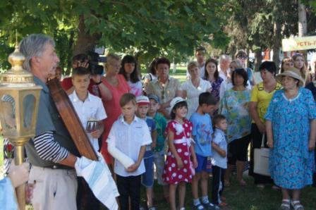 Крестный ход