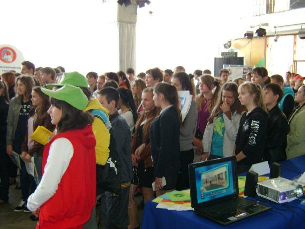 Ярмарка вакансий