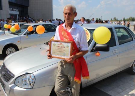 Праздник урожая-2013 в Баскет-холле