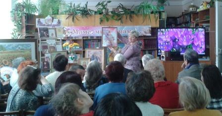 Подведены итоги конкурса "Мама, милая мама…"