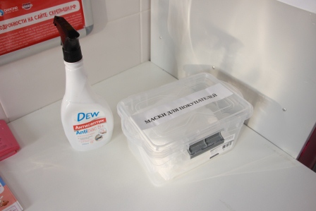 В Тбилисском районе проходят рейды по соблюдению масочного режима