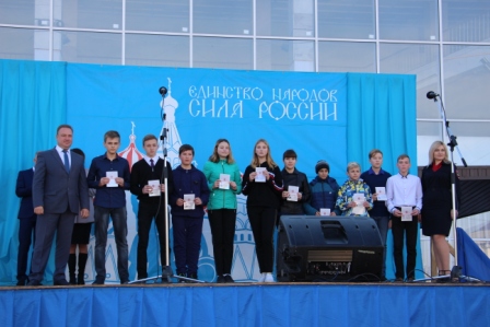 В Тбилисском районе отмечают День народного единства