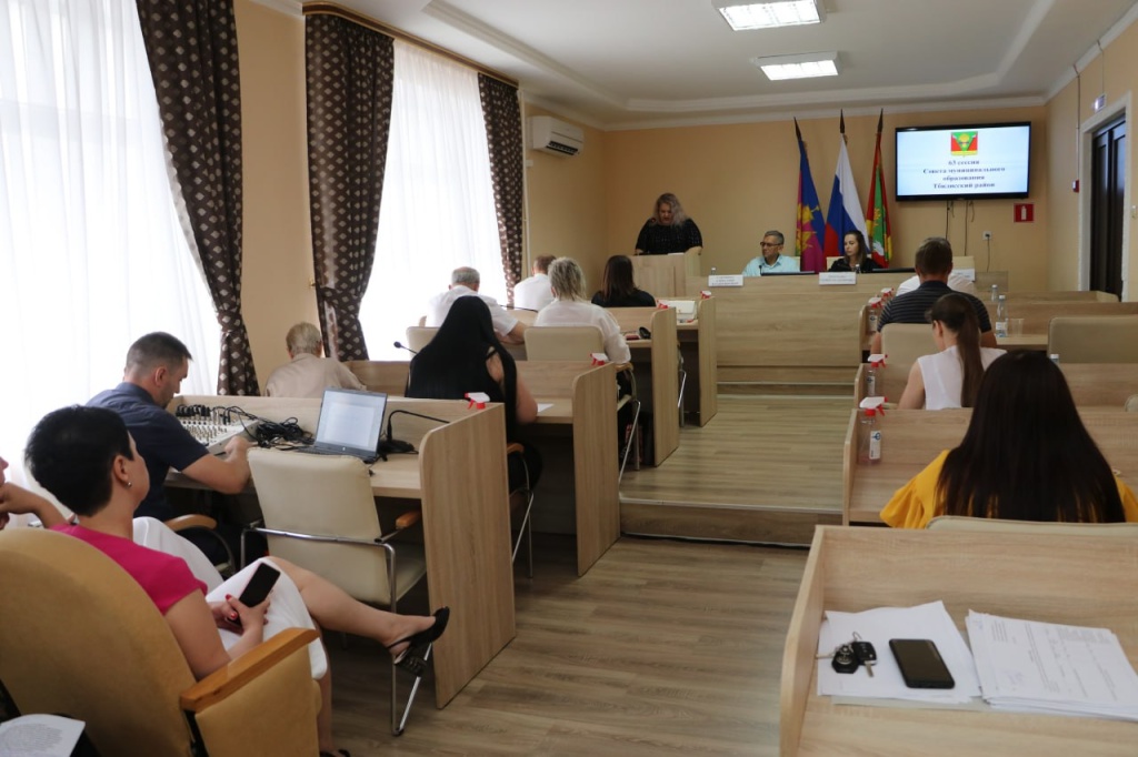 Состоялась 63 сессия Совета муниципального образования Тбилисский район