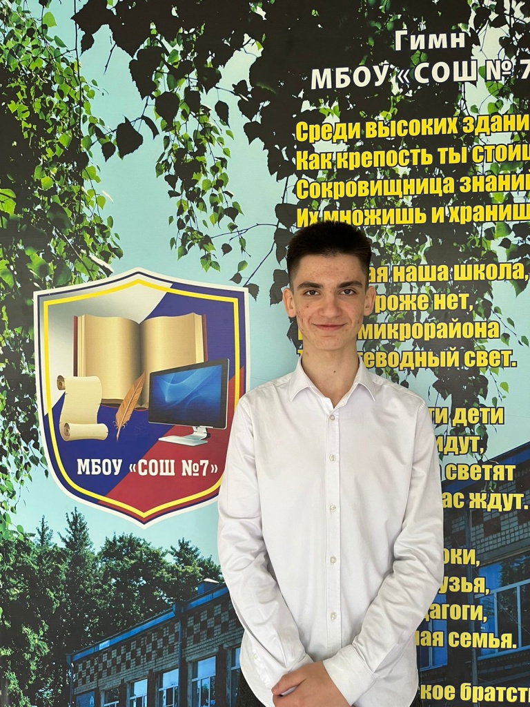 WhatsApp Image 2023-04-14 at 14.12.54 (1).jpeg