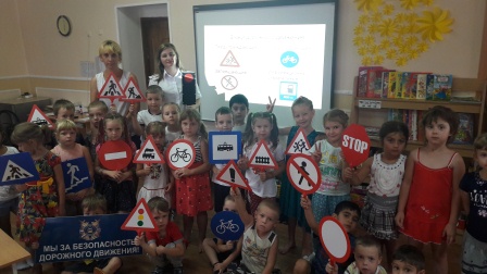 В двух детских садах Тбилисского района прошла всероссийская акция «Научи ребенка ПДД»
