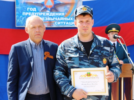 В Тбилисской отмечают 70-летие пожарной охраны