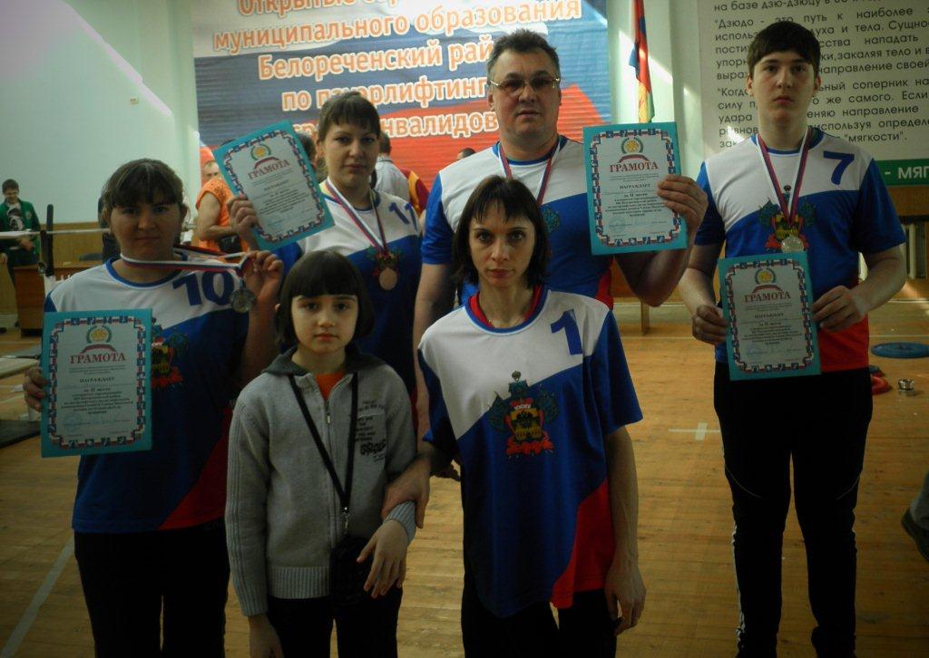 Тбилисские юные спортсмены