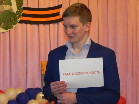 В пятой школе проходит цикл антинаркотических мероприятий «Сохрани себя для жизни»