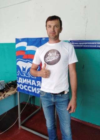 На предварительном голосовании