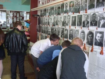 В Ловлинской состоялся «Урок Памяти», посвященный жертвам фашизма