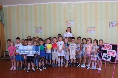 В двух детских садах Тбилисского района прошла всероссийская акция «Научи ребенка ПДД»