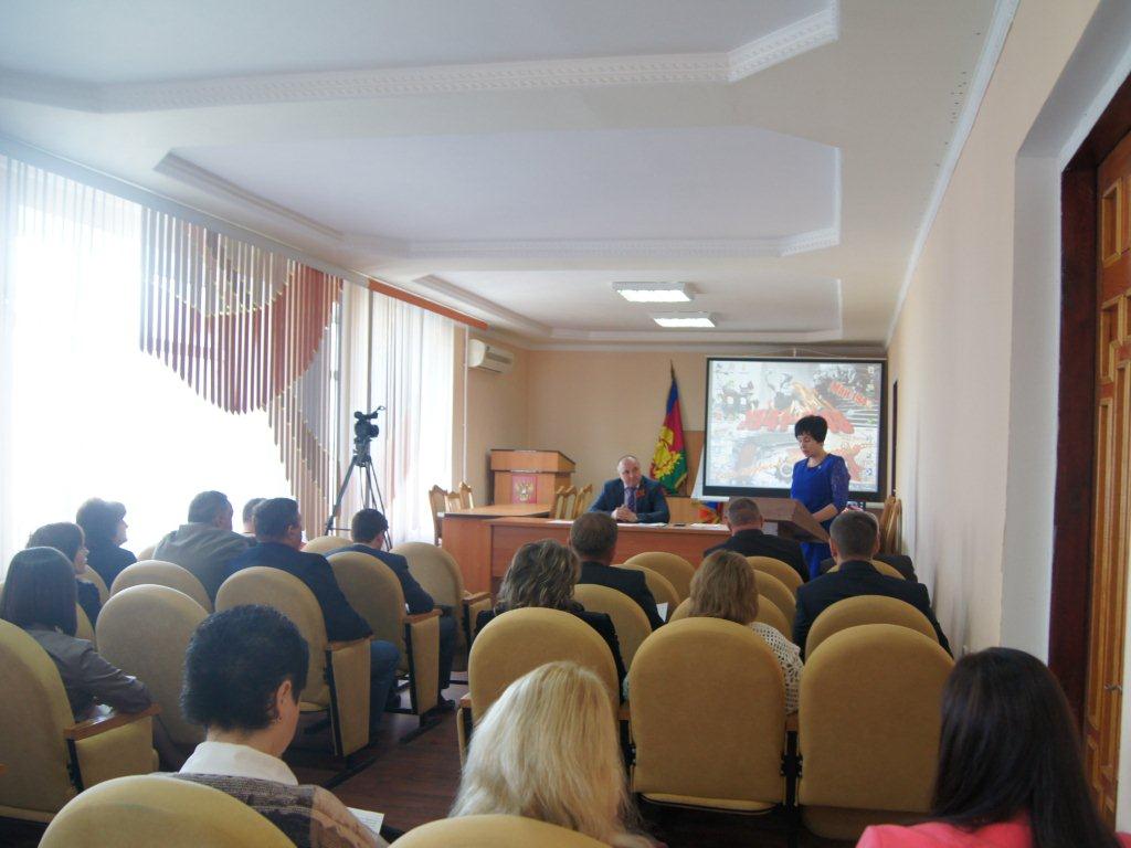 Планерное совещание