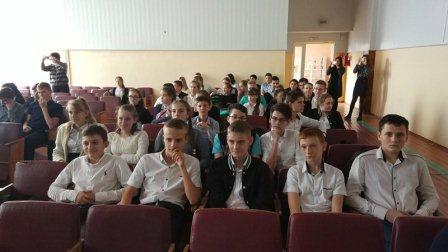 Для ребят из шестой школы провели литературно-художественный вечер «Источник жизни на земле»