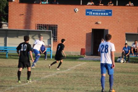 Кубок губернатора Краснодарского края по футболу