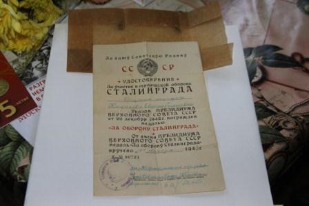 Глава Тбилисского района поздравил участницу Сталинградской битвы