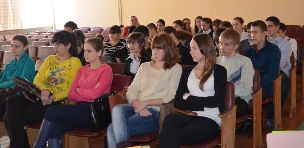 День борьбы со СПИДом