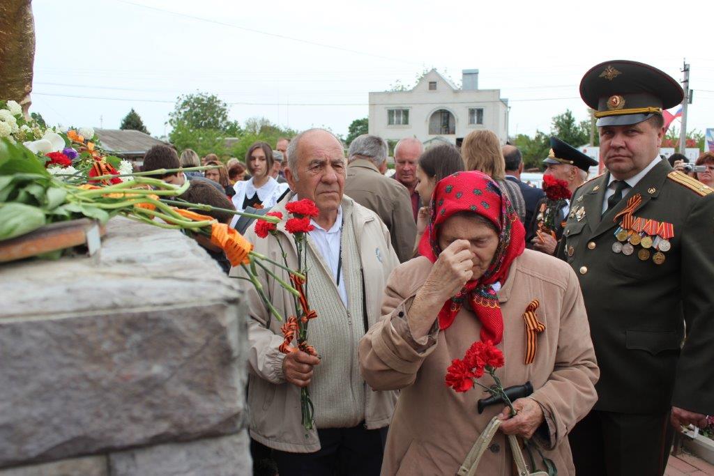 Празднование Дня Победы