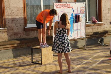 Фестиваль «Всей семьей на ГТО!»