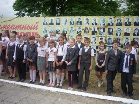 На территории Тбилисского района прошел автопробег «Вахта памяти»