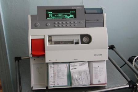 В центральной районной больнице появилось новое оборудование