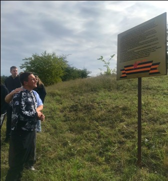 Ветеран провел выездной урок истории для школьников хутора Северин 