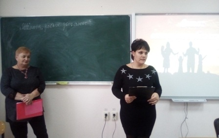 Библиотека провела выездное заседание