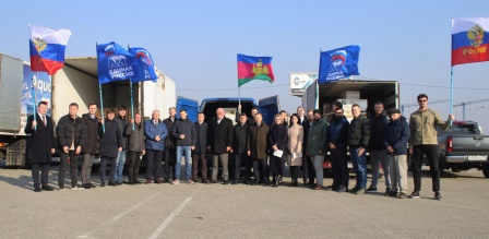 Депутаты ЗСК и СМД собрали и отправили гуманитарную помощь жителям Донецкой и Луганской республик