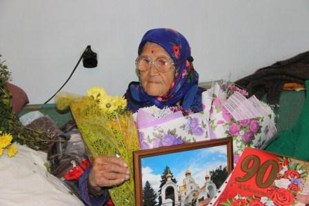 Две жительницы Тбилисского района отмечают 90-летний юбилей